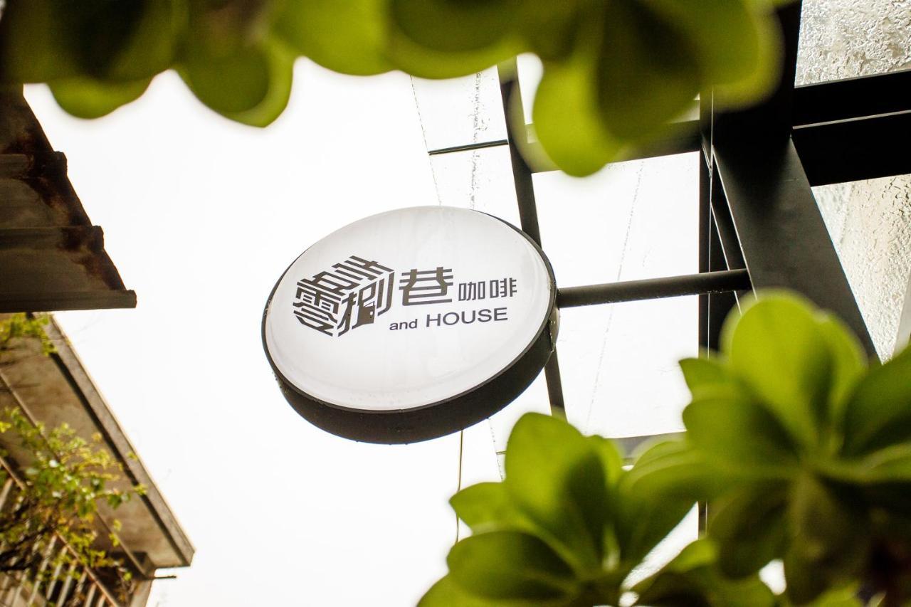 108 House Inn Tainan Buitenkant foto